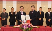 인천시-중국 산둥성, 우호협력 업무협약 강화