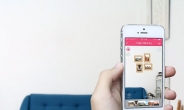 ‘더하기 사진 액자’ 앱, 사진 인화 기능 추가해 인기