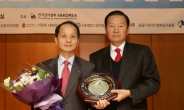 대구은행, 2014 최우수내부감사부문 수상