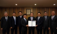 한국공인회계사회, ‘재무제표 대리작성 신고센터’ 개설