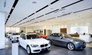 BMW 코리아, 서대구 전시장ㆍ패스트레인 서비스센터 통합 오픈