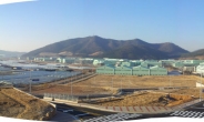 부산 서부산권 산업단지 ‘R&D 융합지구’로 변신