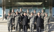 군인공제회, 연말연시 국군장병 및 경찰 위문