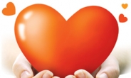 ‘사랑특약’ 기부보험이 뜬다