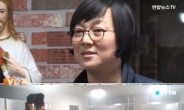 신은미ㆍ황선 콘서트 인화물질 고교생 구속…누리꾼 반응