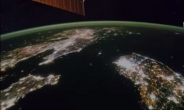 우주정거장에서 찍은 한반도 밤…섬으로 보인 이유는?
