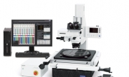 효율성ㆍ내구성 두토끼…올림푸스 측정현미경 ‘STM7’ 출시