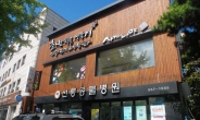 가성비 좋은 강남구 삼성동 스시 맛집 ‘사까나야 바로바로 선릉역점’