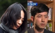 ‘대한항공 운항정지ㆍ조현아 고발’…국토부 강수 둔 이유?