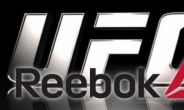 리복, UFC 챔프 존스ㆍ로지와 용품 파트너 계약