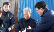 코레일공항철도, 소외계층에 사랑의 연탄 6000장 전달