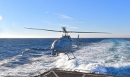 美 해군 신형 드론 헬기 첫 시험비행 성공