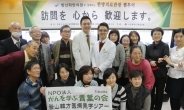 방선휘한의원, 'NPO법인 암(癌)한우회 한방팸투어' 행사 펼쳐