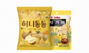[리얼푸드 뉴스] ‘원조의 반격’ 해태 허니버터칩맛 신제품 2종 출시