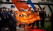 <에어아시아> 인도네시아, 항공안전 강화 나선다…조종사 일기예보 확인 의무화