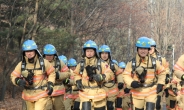 서울소방재난본부 ‘삼무기원’ 행사