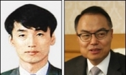 “상습 성폭행범에 징역 10년” 추상같은 솔로몬 판결