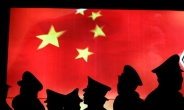 지난해만 중국서 고위직 68명 비리로 낙마