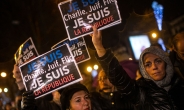 파리 연쇄 테러 규탄, 세계 34개국 정상급 인사 모인다