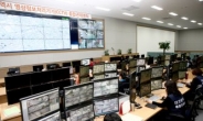 대전시 CCTV 통합관제센터, 시민생활 안전의 초석···지능형 CCTV 도입 등 추진으로 시민 안전지킴이 역할 수행