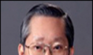 박삼봉 사법연수원장, 교통사고로 사망