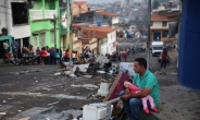 베네수엘라, 세계에서 가장 비참한 나라