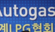 킴벌 첸 세계LPG협회장 “셰일가스ㆍ파나마운하, 한국에 이득”