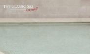 더 클래식 500 펜타즈 호텔, 커플을 위한 ‘드림 오브 로맨스 패키지’ 출시