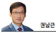 [슈퍼리치-인사이드] 아버지와 아들 그리고 승계