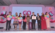 GS홈쇼핑, 글로벌 네트워크 확대…말레이시아서 합작 홈쇼핑 ‘GO SHOP’ 개국
