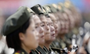 북한여군, 입대할 때 ‘루프’가 필수…무슨일?