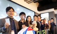 ‘스타트업’과 ‘스마트팜’ 지원…SK, 대전ㆍ세종시 창조경제 이끈다