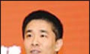 ’링지화 키즈‘ 마오샤오펑 민성은행장, 부패 연루로 낙마