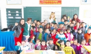 대구사이버대 자원봉사단, 베트남 찌엔탕 초등학교 대상 교육봉사 활동 가져