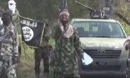 나이지리아 마이두구리 공격 보코하람 반군 500명 사살