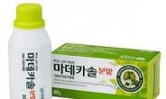 <신상품톡톡> 동국제약, 뿌리는 상처치료제 ‘마데카솔 분말 30g’ 대용량 출시