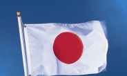 일본, 정보기관 창설 논의 본격화