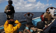 스페인 법원 소말리아 해적에게 각각 16년 징역형...불법 이득 목적 조직적 행위 괴씸하다