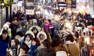 체감온도 영하 19도 ‘강추위’ 돌아왔다…10일 평년 기온 전망