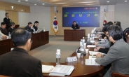 ‘경남 ICT융합산업 중장기 육성계획’ 수립