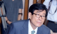 [속보] 원세훈 전 국정원장, 2심에서 징역 3년 실형…법정구속