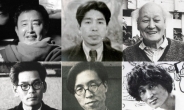 20세기 한국미술 베스트작가는 백남준…이중섭ㆍ박수근은 지나치게 ‘신화화’