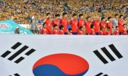 한국 ‘FIFA랭킹 54위’ 15계단 껑충…35개월만에 일본 앞섰다