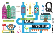 [리얼푸드 뉴스] 앱솔루트, 스웨덴 대사관과 함께 ‘Swedish Beat with Absolut’ 진행