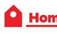“홈플러스가 개인정보 팔았다”…피해자 152명 집단손배訴 제기