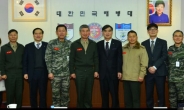 한국산업인력공단-해병대사령부 업무협약 체결