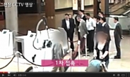 ‘세탁기 전쟁’ 삼성전자, 공식블로그서 LG전자 동영상 반박