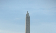 25㎝ 키 작아진 워싱턴 기념탑, 건물 고도제한도 낮아지나…
