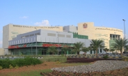 서울대병원 위탁운영 ‘UAE 왕립병원’ 개원