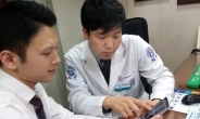 LG유플러스, 자생한방병원과 헬스케어 사물인터넷 선보인다